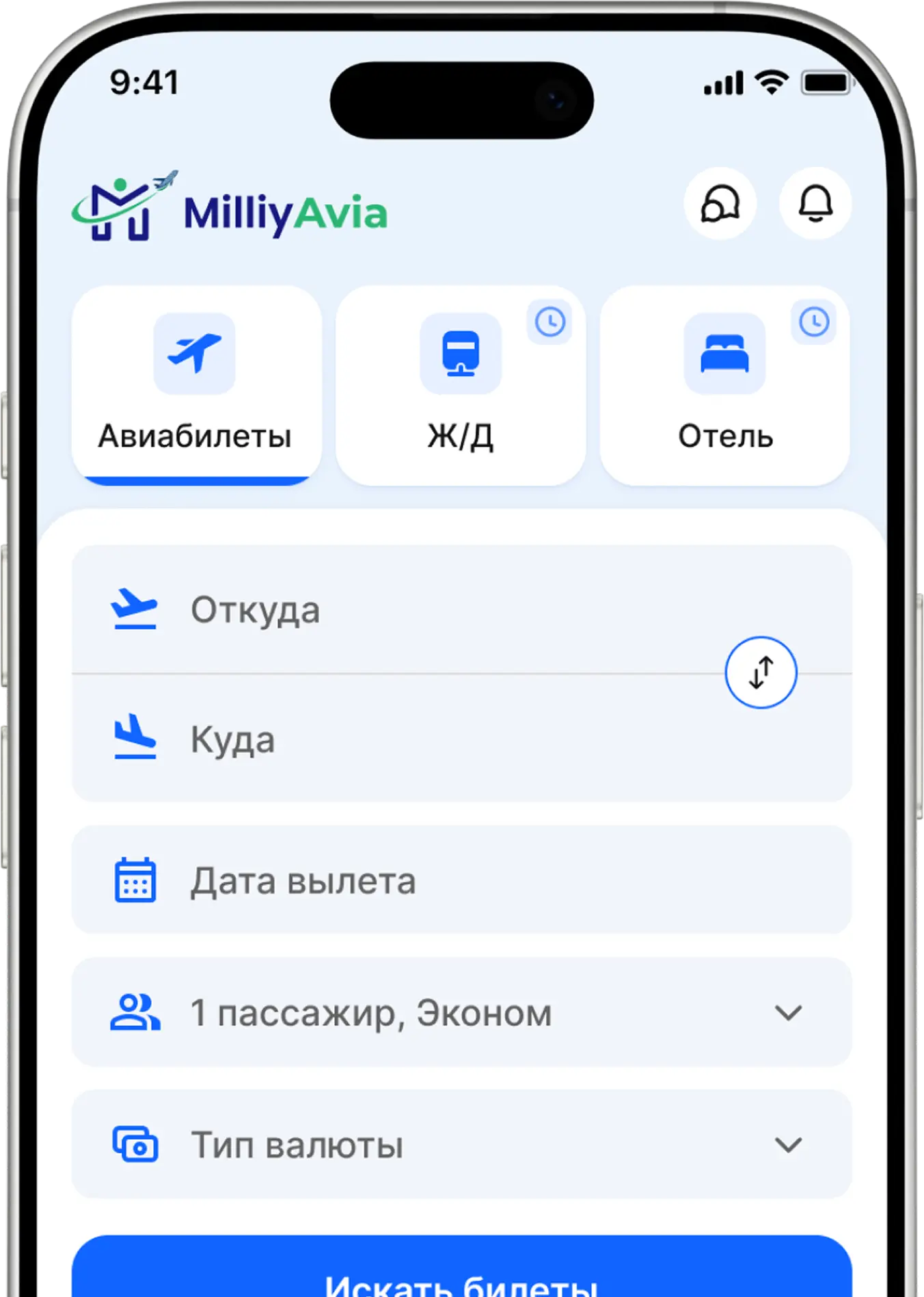 Feature phone