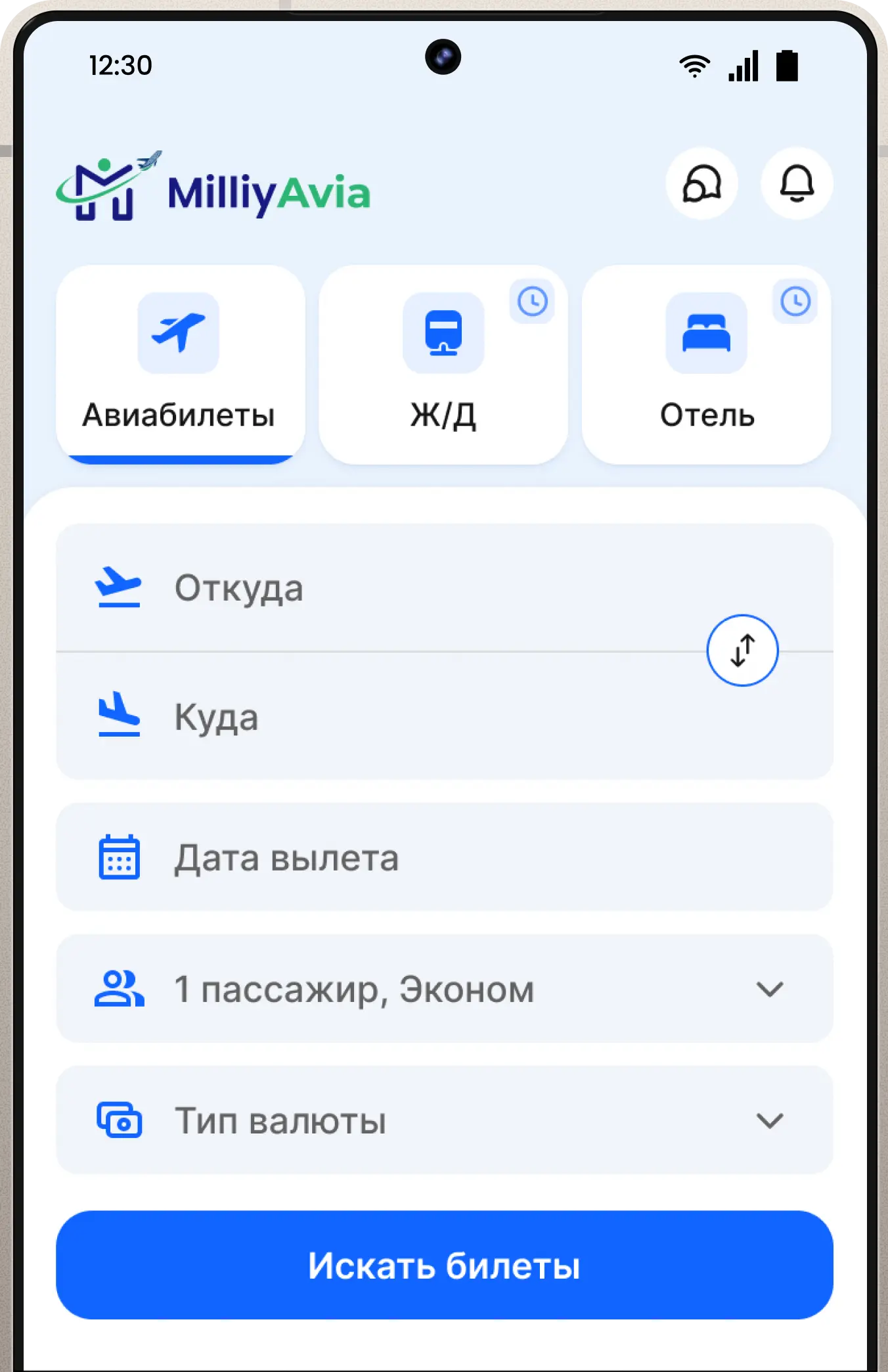 Feature Tablet