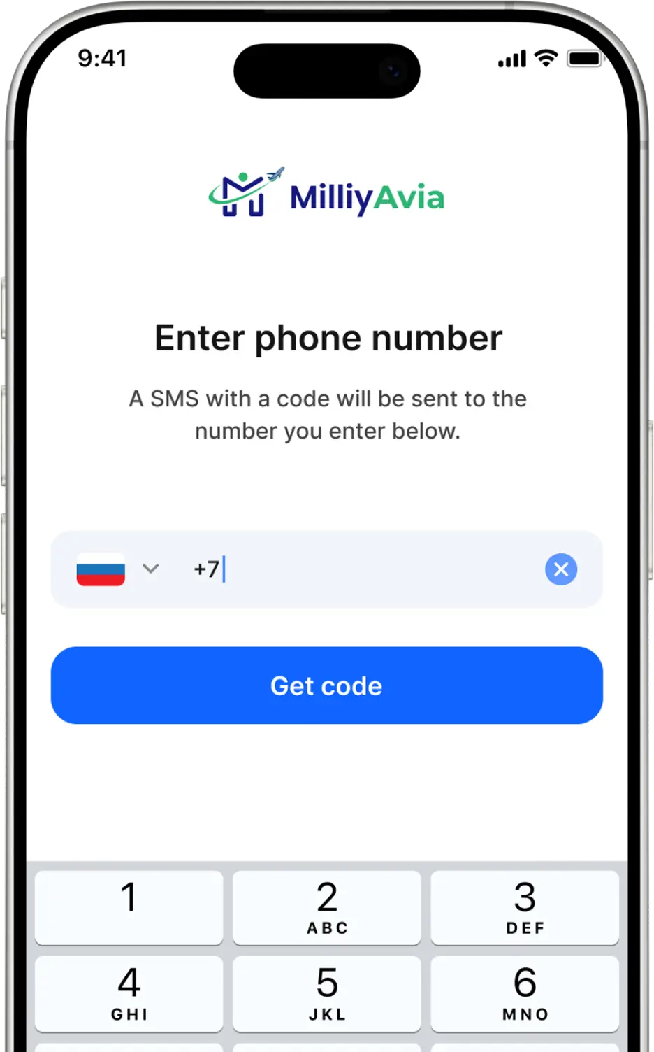 Enter your phone number to register in the app.